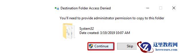 怎样解决在 Windows 11/10 中缺失或找不到Xlive.dll的问题?