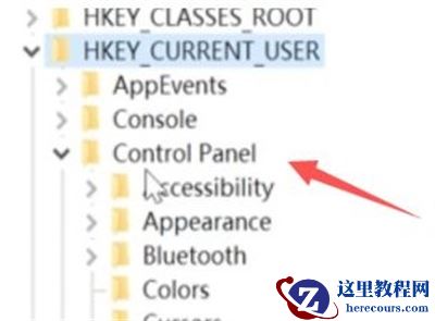 win10玩游戏闪屏怎么办？win10玩游戏闪屏解决方法