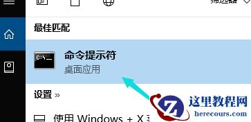 windows10我的电脑打不开在哪里打开?