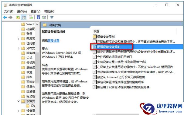 小米笔记本电脑升级后没有了声音怎么回事?