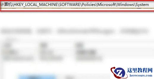 Win10更新后指纹不能用了怎么办？Win10更新后指纹不能用解决方法