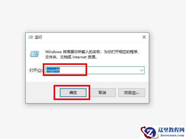 华硕笔记本自带office永久激活密钥在哪看？