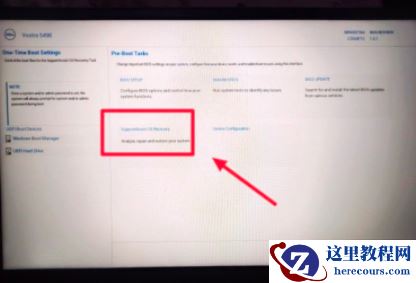 win10开机自动修复死循环是怎么解决