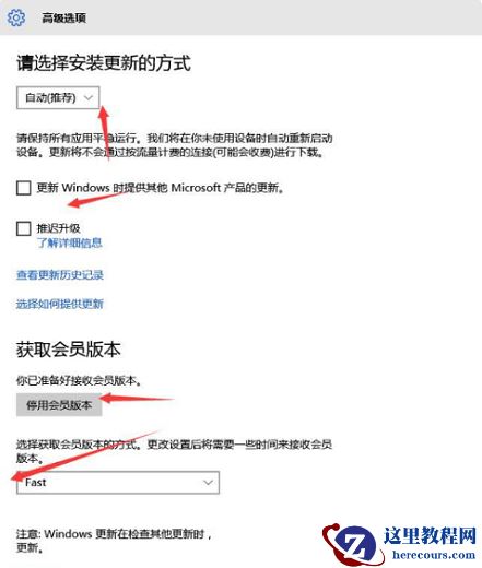 win7换win10会变流畅吗？