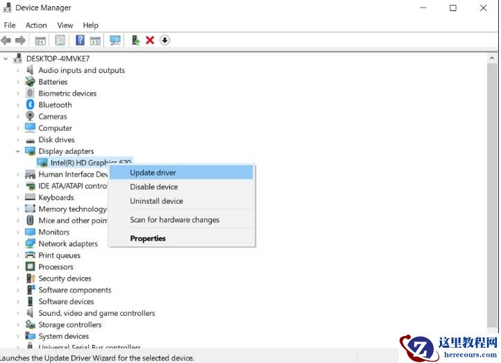 如何修复Win10 nvlddmkm.sys失败?四种解决办法教程