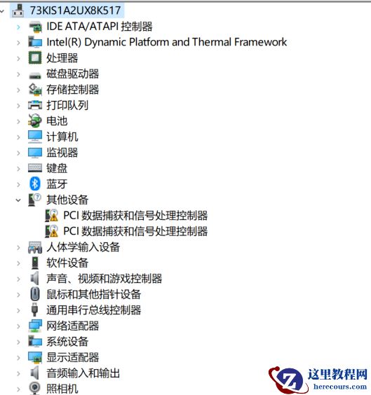 win101903玩cf卡顿怎么办?win101903玩cf卡顿处理教程