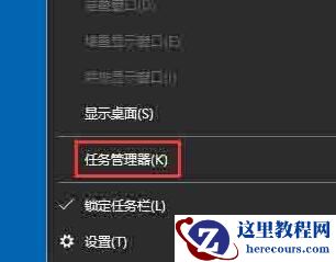 win10没有注册类别怎么处理