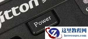 Win10放着不动一会就死机怎么办？电脑静止一段时间就死机解决方法