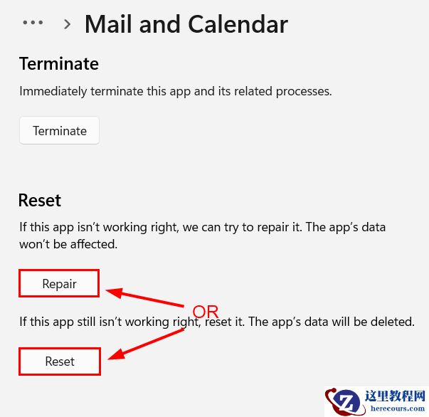 0x80070490错误怎么修复？邮件和日历应用程序错误0x80070490的解决方案