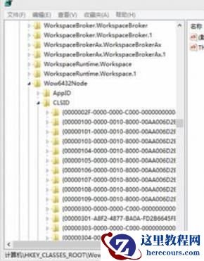 win10怎么把图标固定到桌面上？win10怎么把图标固定到桌面方法