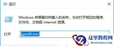 win10系统开始菜单没有所有程序怎么恢复？