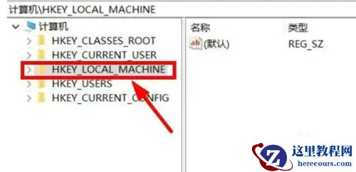 Win10内存莫名其妙被占满怎么办?Win10内存莫名其妙被占满解决方法