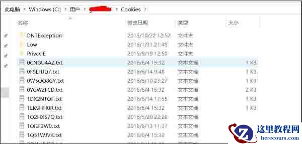 Win10专业版系统文件夹拒绝访问怎么解决?