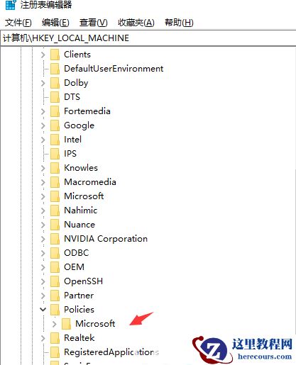 Win10电脑按a键就出现通知栏怎么办？