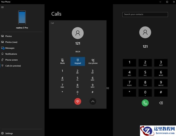 Windows 10的应用程序Your Phone和戴尔Mobile Connect冲突,卸载戴尔程序可解决