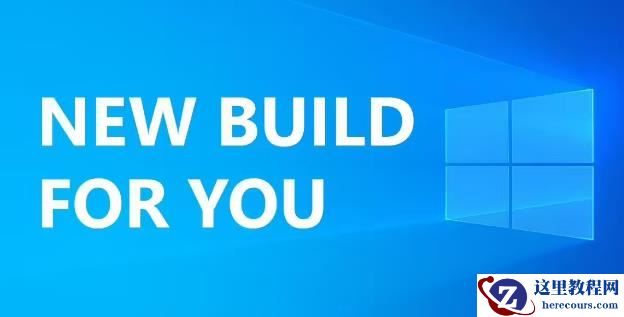 微软Win10 19045.3633( RP )预览版发布，更新解决内存泄漏等问题！