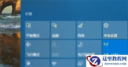 win10共享wifi手机无法上网怎么办？win10共享wifi手机无法上网问题解析