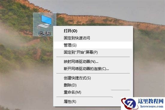 戴尔笔记本不能连接无线网络怎么解决方法