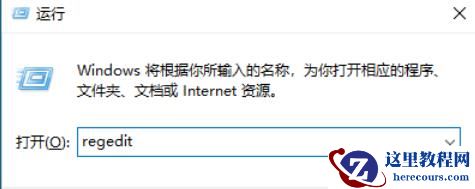 win10软件无法完全显示怎么办？win10部分软件显示不完全解决方法