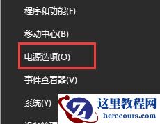 Win10找不到声音输出设备怎么办？Win10找不到声音输出设备的解决方法