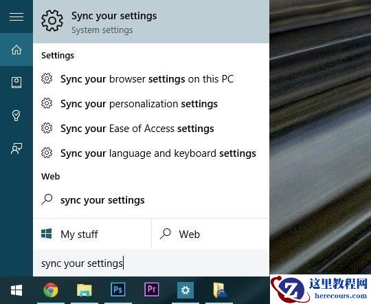 Win10的OneDrive软件怎么同步文件？OneDrive软件同步文件的方法