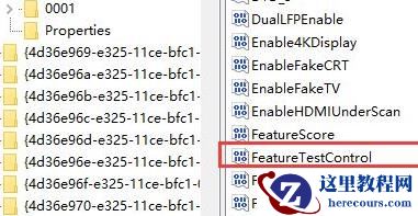 win10屏幕亮度调节条没了怎么办？win10屏幕亮度调节条没了怎么恢复
