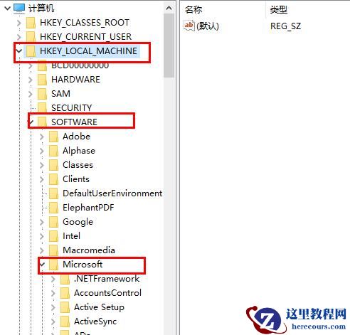 win10更新失败却一直在更新怎么解决？(两种方法解决)