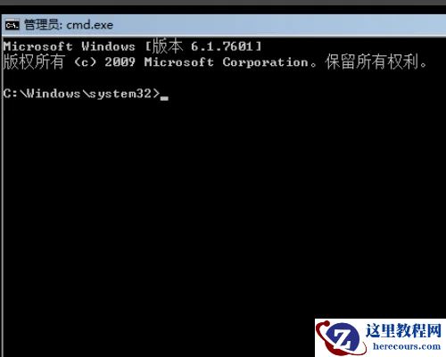电脑开机提示American Megatrends错误怎么处理？