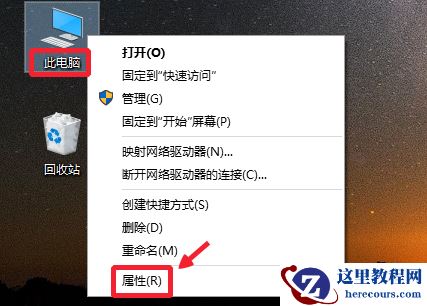 win+r运行输入gpedit.msc打不开策略组怎么解决?
