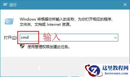 Win10本地连接不见了怎么恢复?Win10找不到本地连接怎么办?