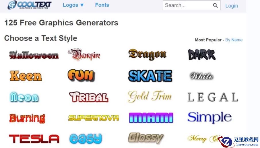 Windows10/11如何生成风格化的文本?