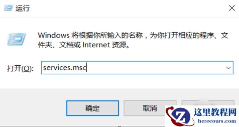win10显卡性能设置在哪里？win10显卡性能设置教程