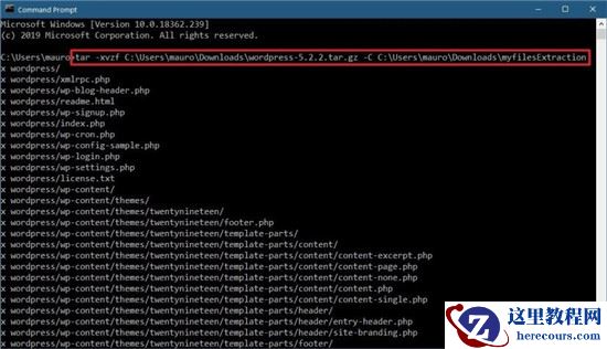 如何在Win10上快速提取.tar.gz文件？