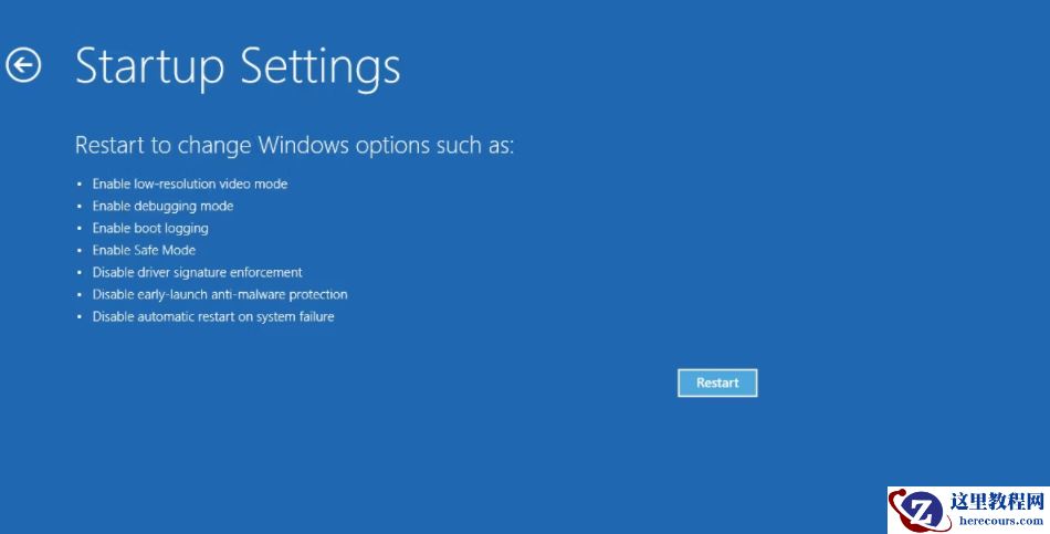Windows10系统黑屏九种原因及修复方法汇总