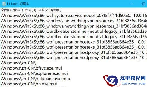 如何查看win10电脑的文件夹数量？win10系统查看文件夹数量的方法