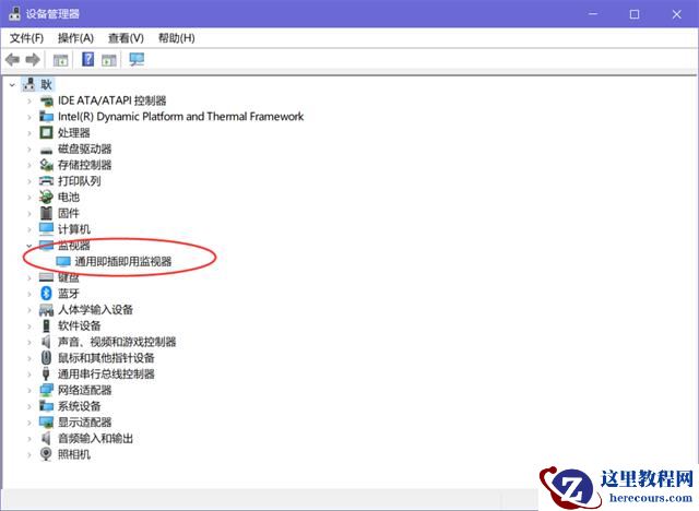 Win10夜间模式开启没变化怎么办？WIN10夜间模式开关不管用的解决方法