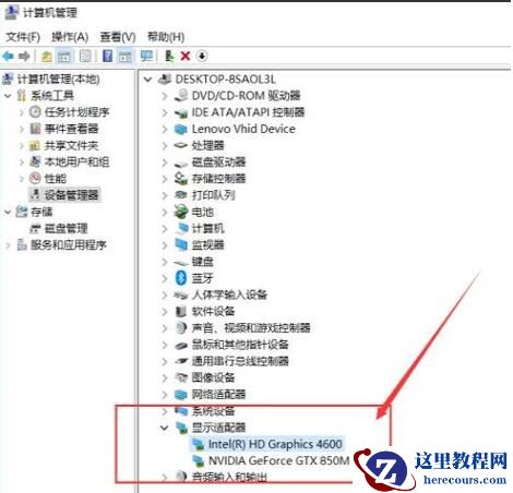 win10纯净版系统怎么安装显卡驱动?