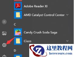 win10发现不了无线网络怎么办？无线网络无法连接的解决方法