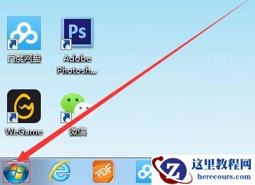 Win10查找文件一直提示正在处理它怎办？Win10一直提示正在处理它的解决方法
