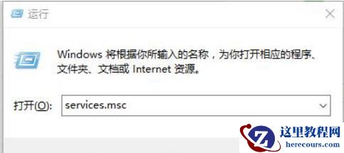 win10蓝牙无法传送某些文件怎么办？