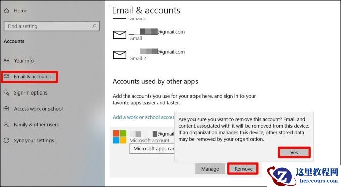 Win10删除Microsoft帐户的5种方法