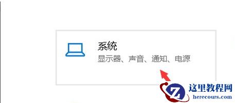 电脑C盘怎么清理到最干净？电脑C盘又变红教你一键彻底清理