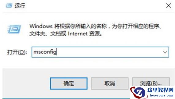win10删除文件需要管理员权限怎么办？