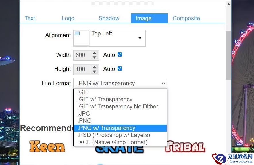 Windows10/11如何生成风格化的文本?