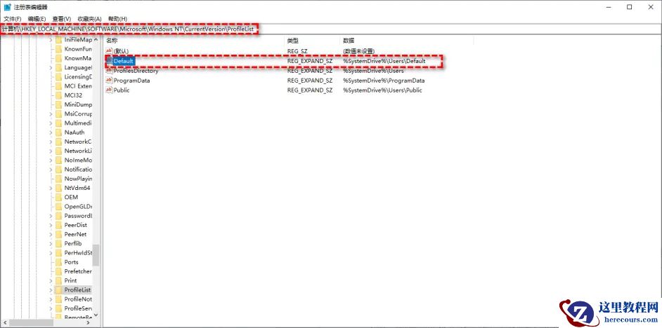 Win10开机提示user profile service服务登录失败怎么办?