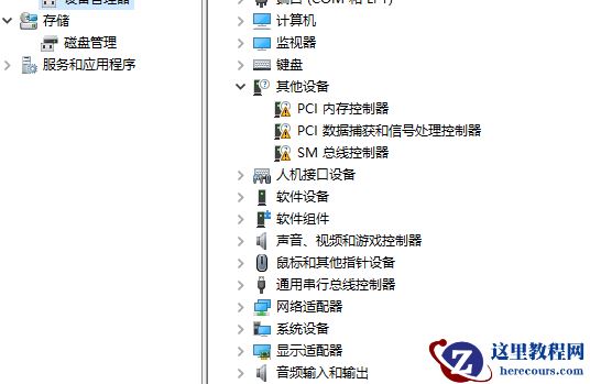 win10没有音频输出设备怎么办？win10没有音频输出设备选项解决