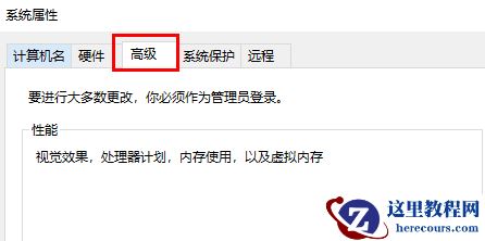 win10找不到文件gpedit.msc怎么办？两种方法找回gpedit.msc