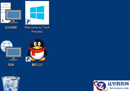 Win10桌面图标大小怎么更改？Win10桌面图标大小更改的方法