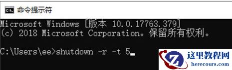 win10任务栏频繁卡死怎么办？win10任务栏经常卡死解决方法