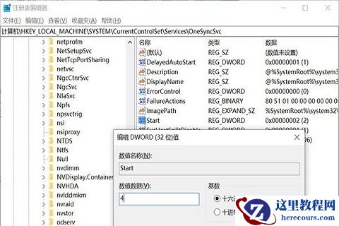 win10磁盘100%各种卡死怎么办？win10磁盘100%各种卡死原因解析